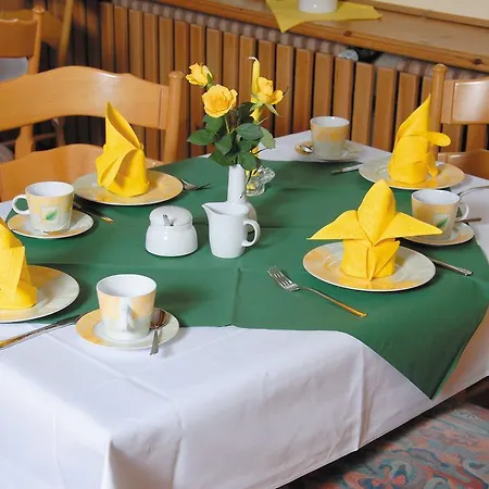 Froebelhof Hotel 3*